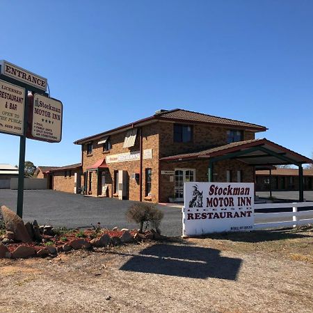 Stockman Motor Inn Narromine Exterior foto